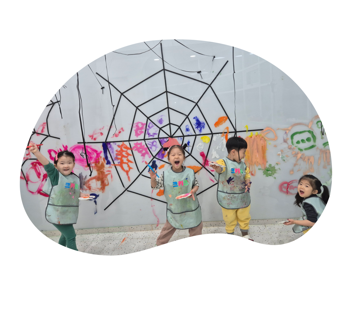 교육 프로그램 소개