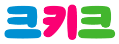 크키크